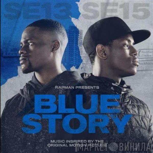  - Blue Story (Music Inspired By The Original Motion Picture)