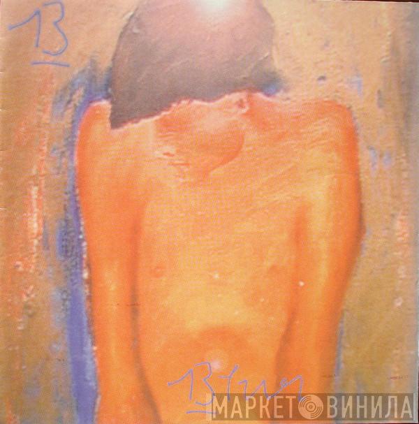  Blur  - 13