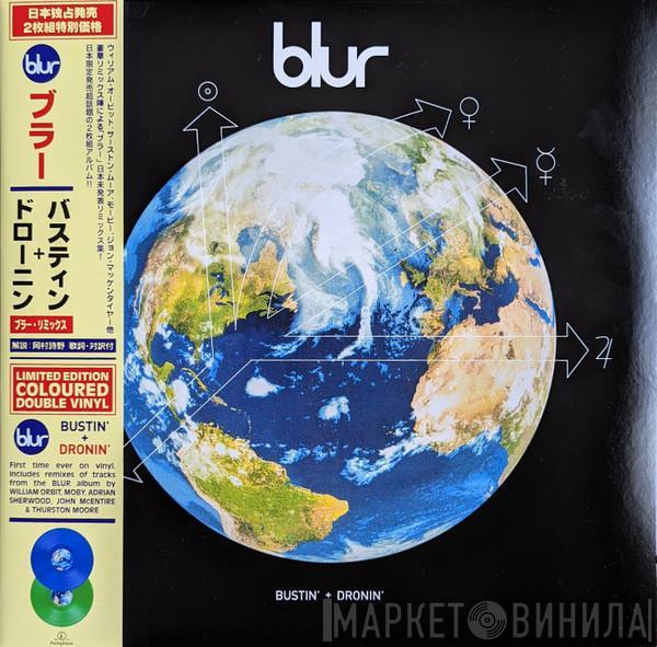 Blur - Bustin' + Dronin'