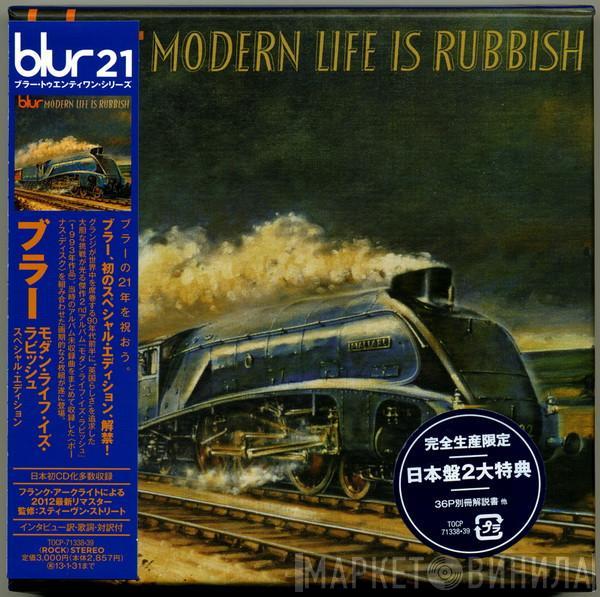  Blur  - Modern Life Is Rubbish
