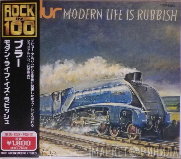  Blur  - Modern Life Is Rubbish