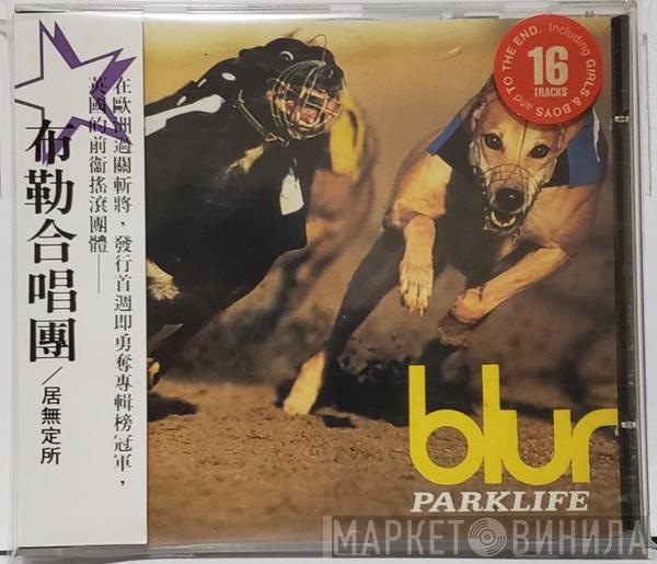  Blur  - Parklife