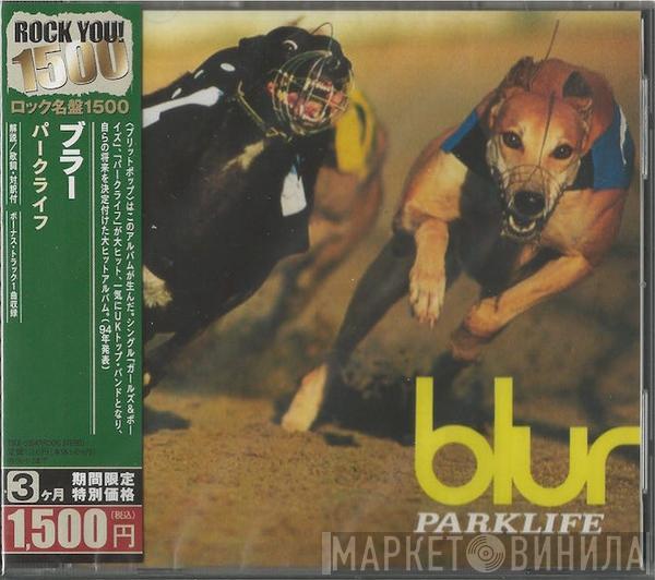  Blur  - Parklife