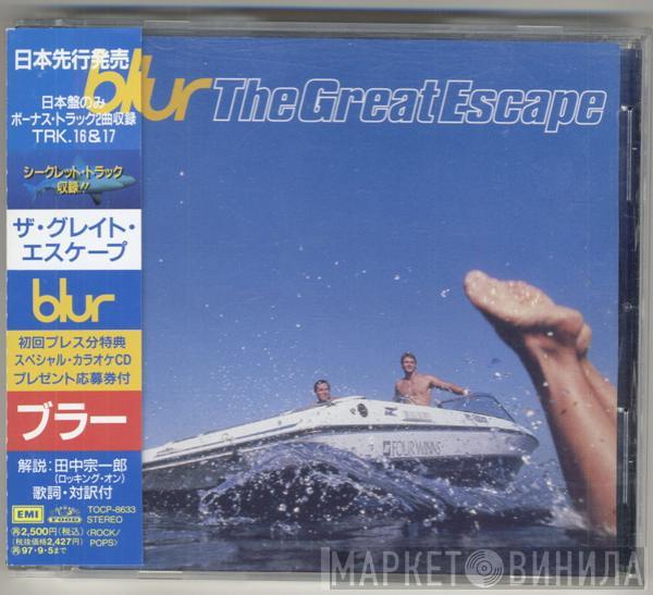 Blur - The Great Escape