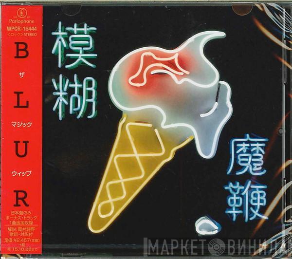  Blur  - The Magic Whip