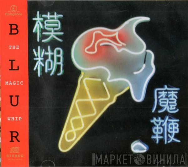  Blur  - The Magic Whip