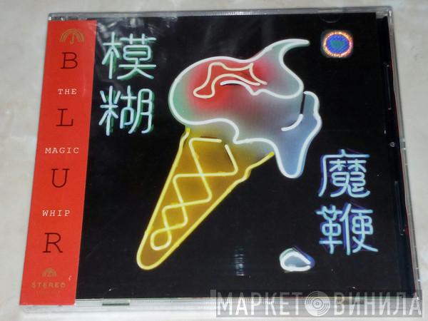  Blur  - The Magic Whip