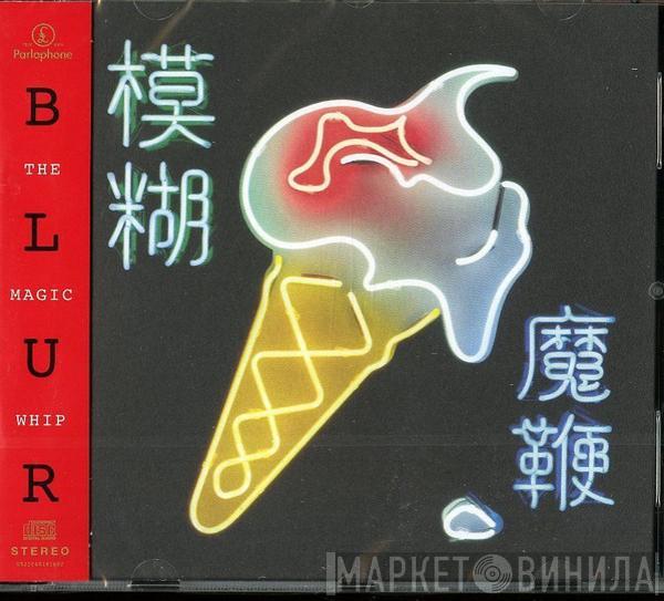  Blur  - The Magic Whip