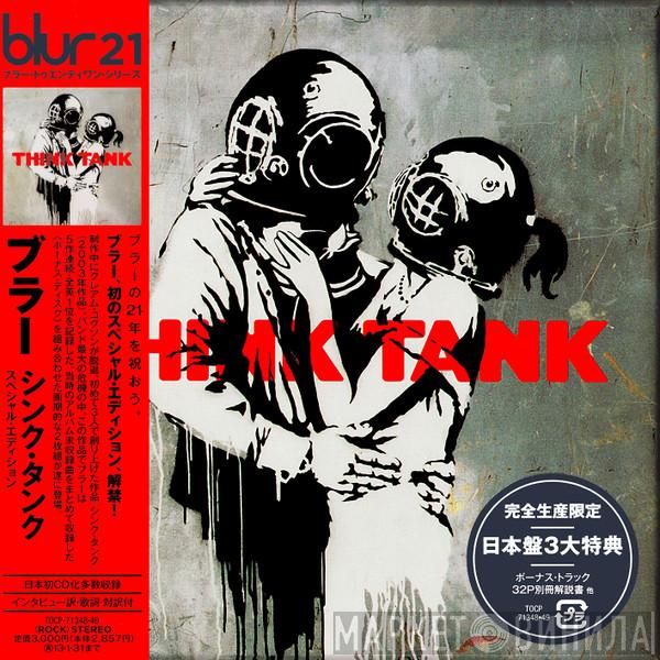  Blur  - Think Tank