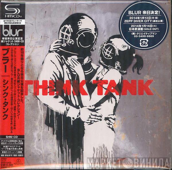  Blur  - Think Tank