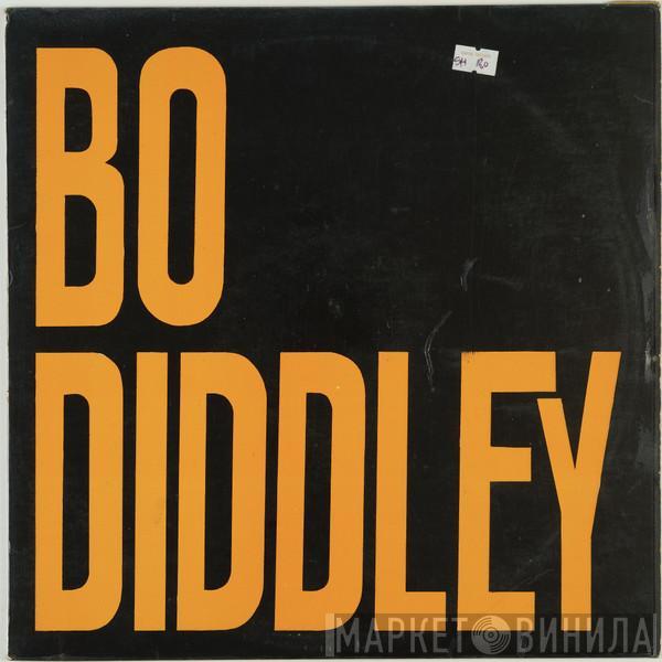 Bo Diddley - Bo Diddley