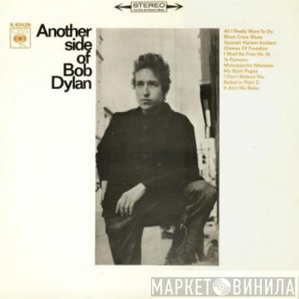  Bob Dylan  - Another Side Of Bob Dylan