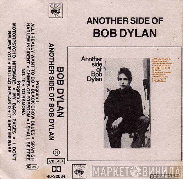  Bob Dylan  - Another Side Of Bob Dylan