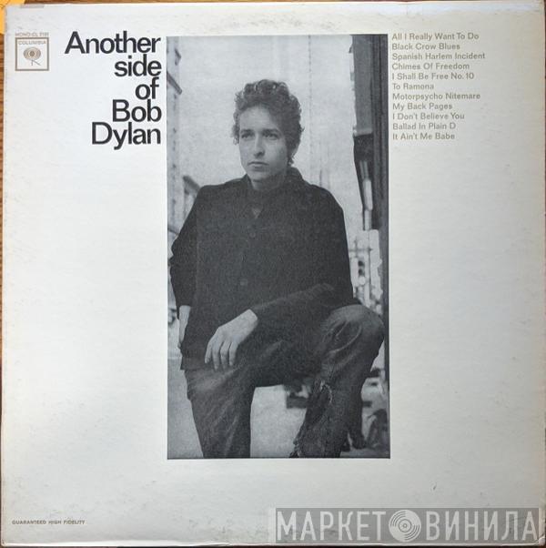  Bob Dylan  - Another Side Of Bob Dylan