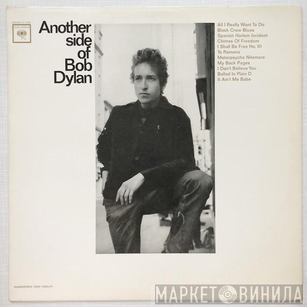  Bob Dylan  - Another Side Of Bob Dylan