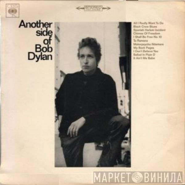  Bob Dylan  - Another Side Of Bob Dylan