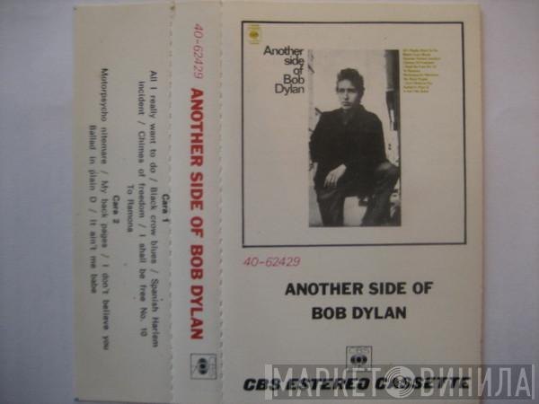  Bob Dylan  - Another Side Of Bob Dylan