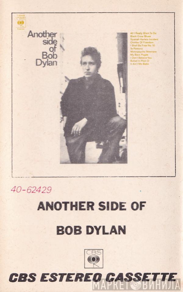  Bob Dylan  - Another Side Of Bob Dylan