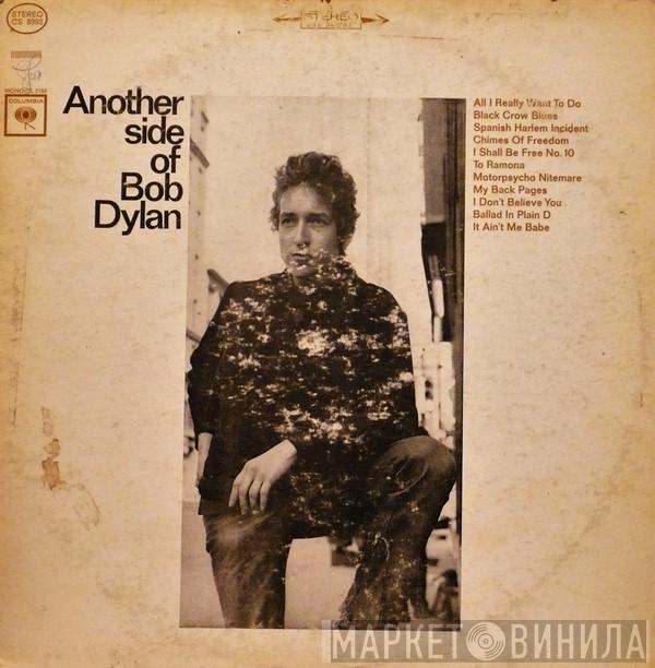  Bob Dylan  - Another Side Of Bob Dylan