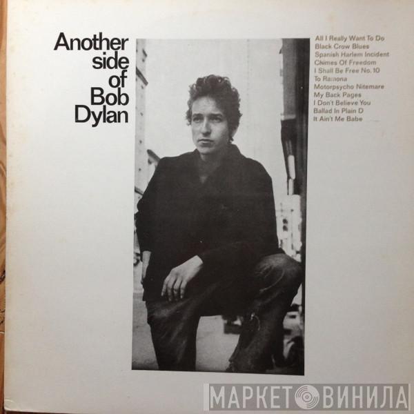 Bob Dylan - Another Side Of Bob Dylan