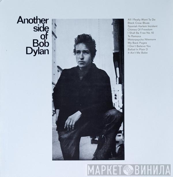  Bob Dylan  - Another Side Of Bob Dylan