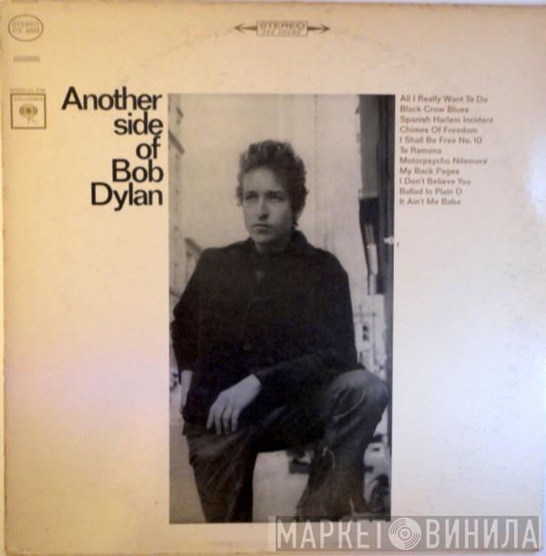  Bob Dylan  - Another Side Of Bob Dylan