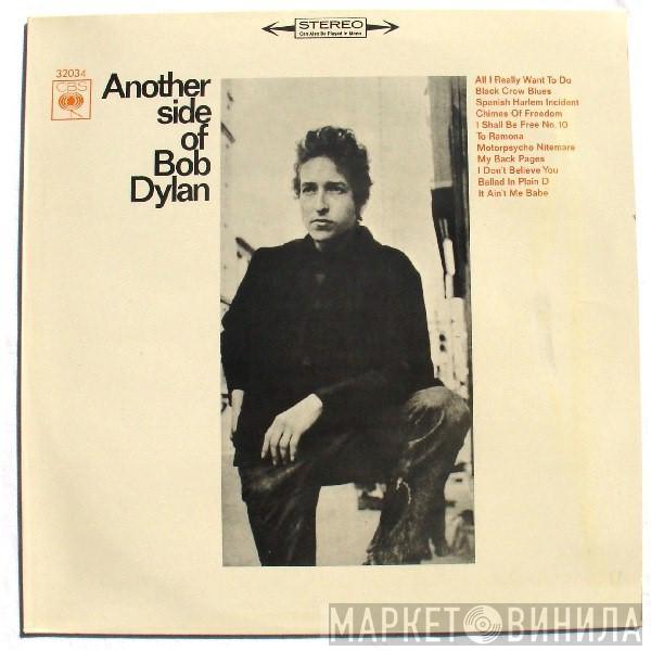  Bob Dylan  - Another Side Of Bob Dylan