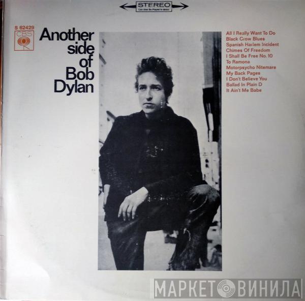  Bob Dylan  - Another Side Of Bob Dylan