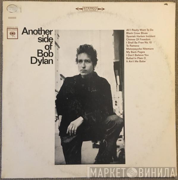  Bob Dylan  - Another Side Of Bob Dylan
