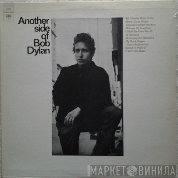  Bob Dylan  - Another Side Of Bob Dylan