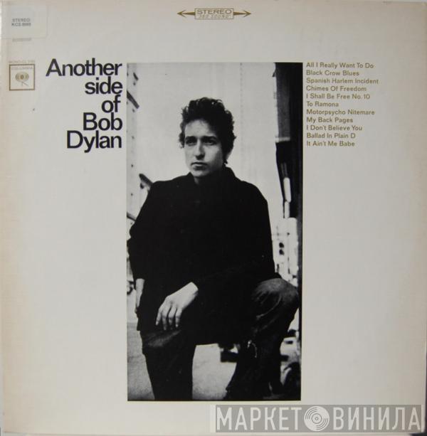  Bob Dylan  - Another Side Of Bob Dylan