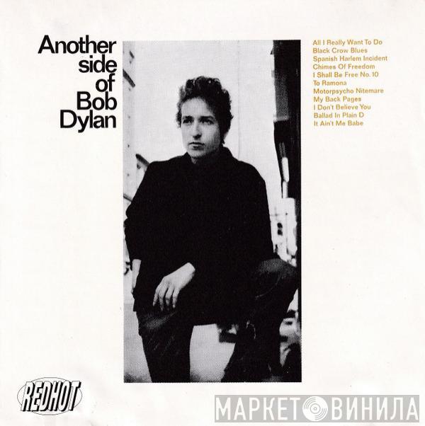 Bob Dylan - Another Side Of Bob Dylan