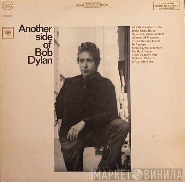  Bob Dylan  - Another Side Of Bob Dylan