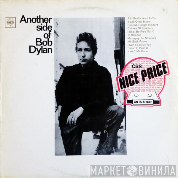 Bob Dylan - Another Side Of Bob Dylan