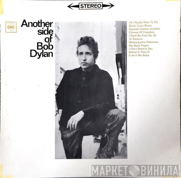  Bob Dylan  - Another Side Of Bob Dylan
