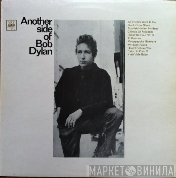  Bob Dylan  - Another Side Of Bob Dylan