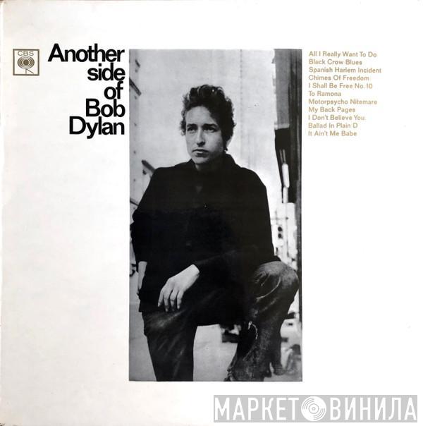  Bob Dylan  - Another Side Of Bob Dylan