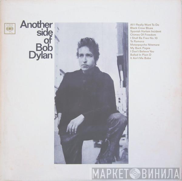  Bob Dylan  - Another Side Of Bob Dylan