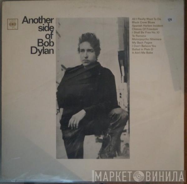 Bob Dylan - Another Side Of Bob Dylan