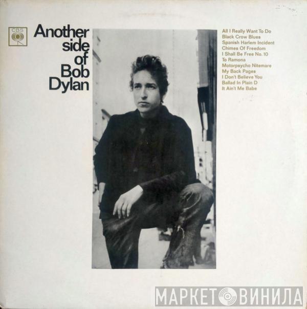  Bob Dylan  - Another Side Of Bob Dylan