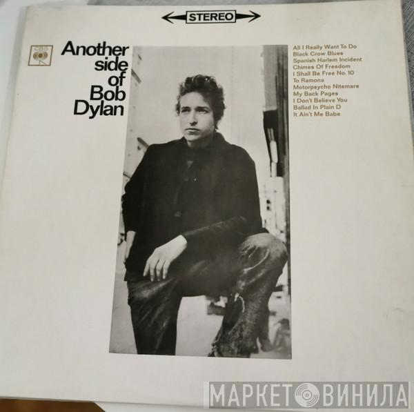  Bob Dylan  - Another Side Of Bob Dylan