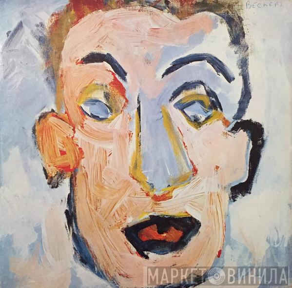 Bob Dylan - Autorretrato = Self Portrait