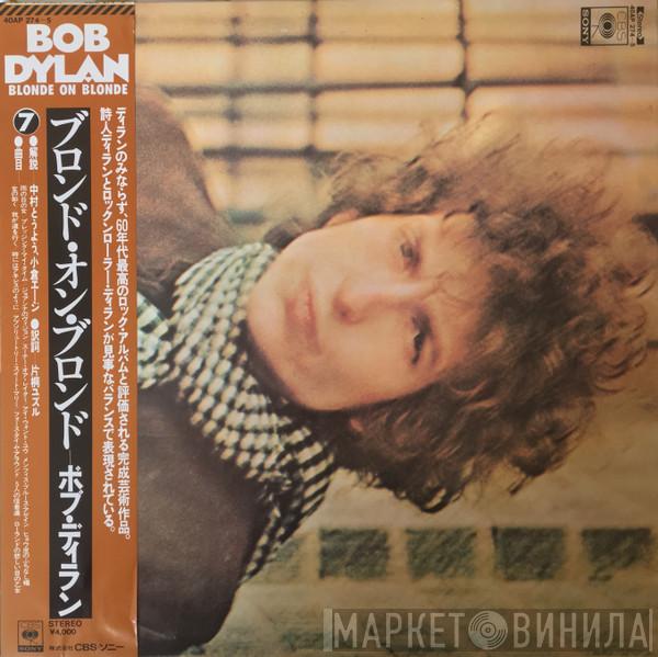  Bob Dylan  - Blonde On Blonde