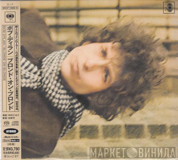  Bob Dylan  - Blonde On Blonde