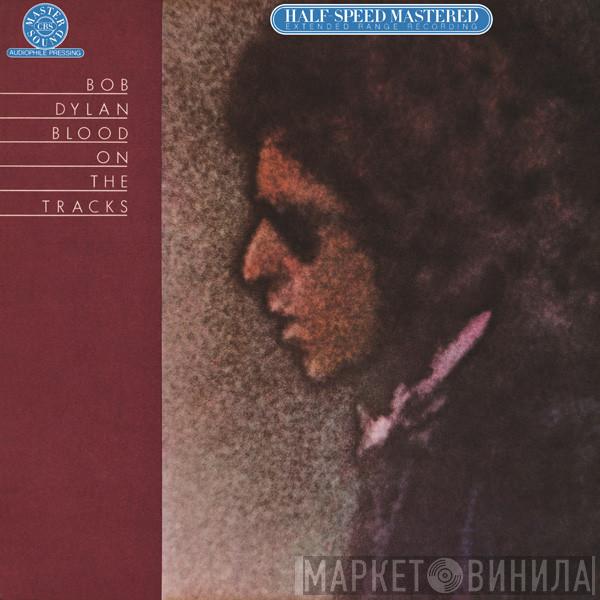  Bob Dylan  - Blood On The Tracks