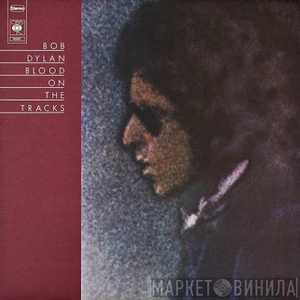  Bob Dylan  - Blood On The Tracks