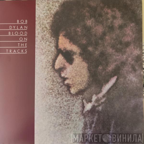  Bob Dylan  - Blood on the Tracks