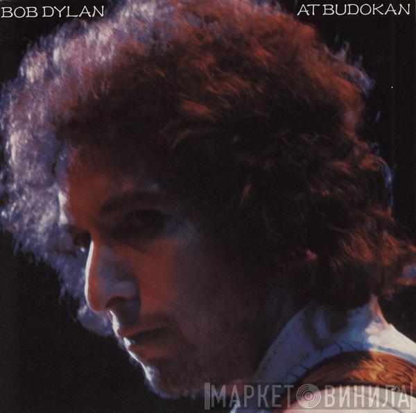  Bob Dylan  - Bob Dylan At Budokan