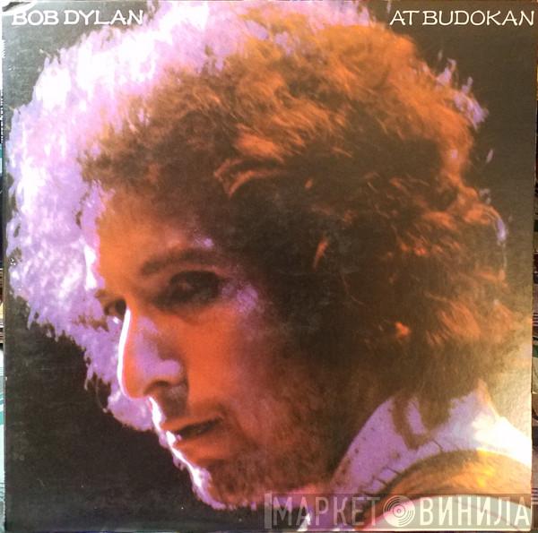  Bob Dylan  - Bob Dylan At Budokan
