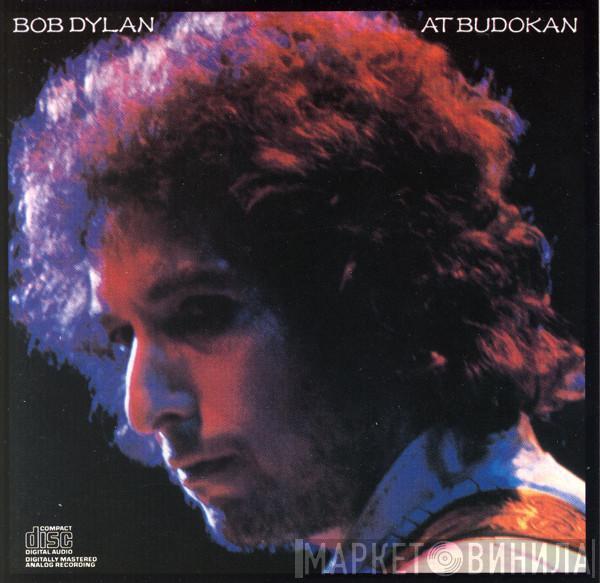  Bob Dylan  - Bob Dylan At Budokan